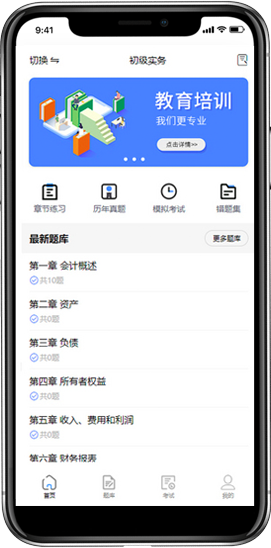 小程序案例5