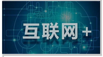 营销型网站建设前期该怎样定位?